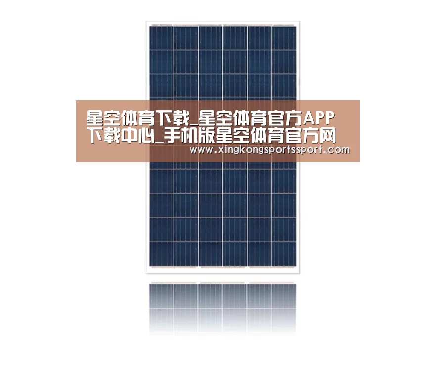 产品名称三