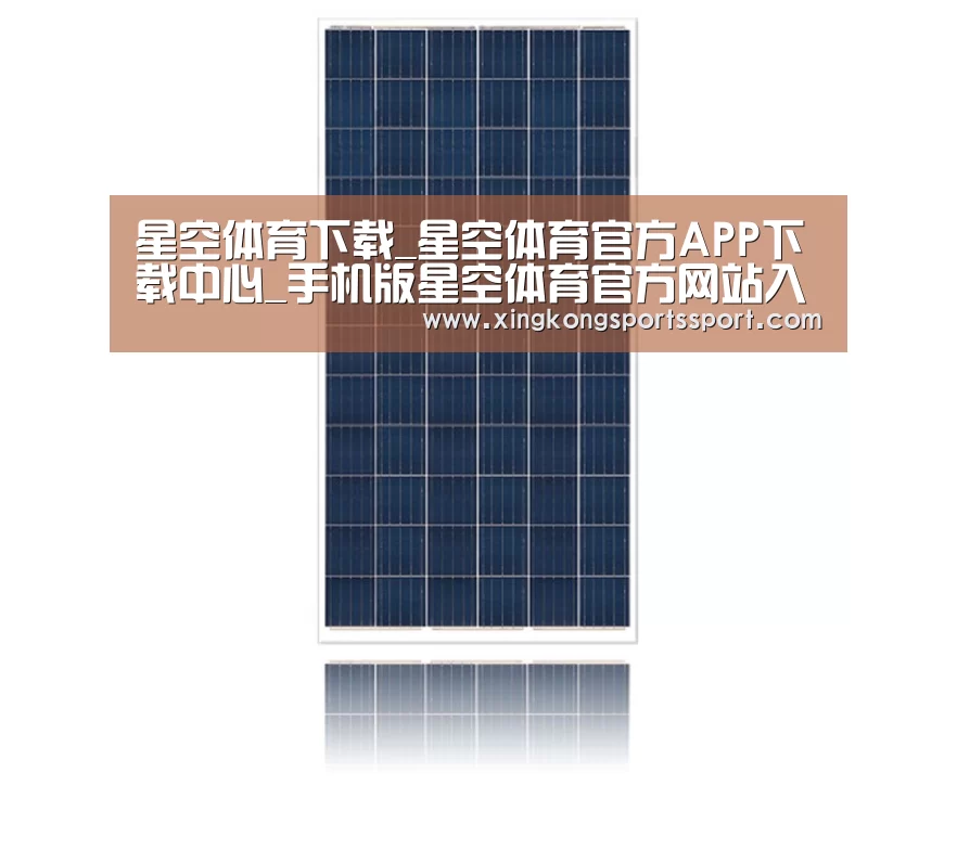 产品名称三