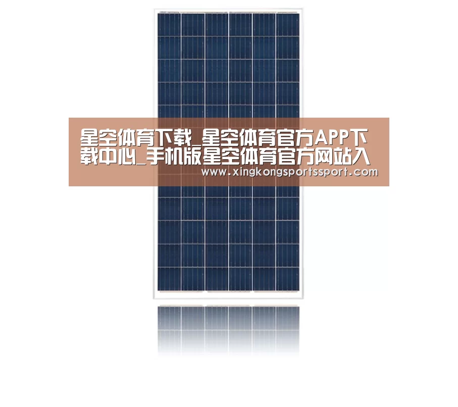 产品名称一