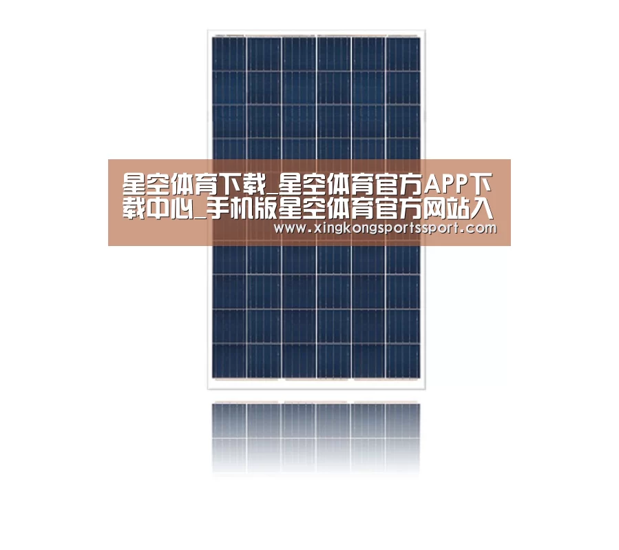 产品名称三