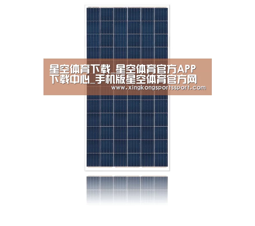 产品名称二