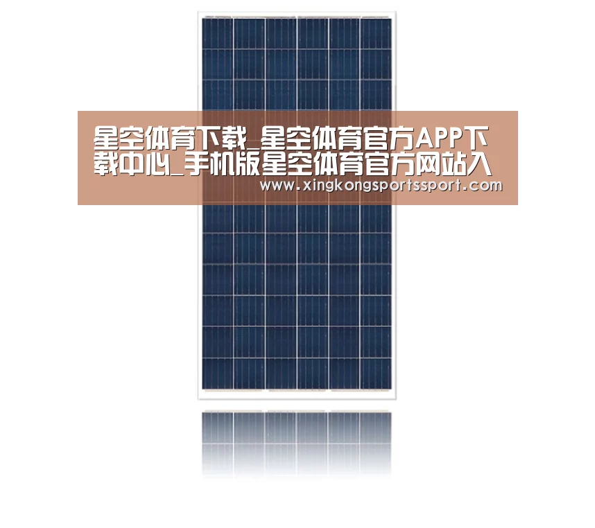 产品名称四