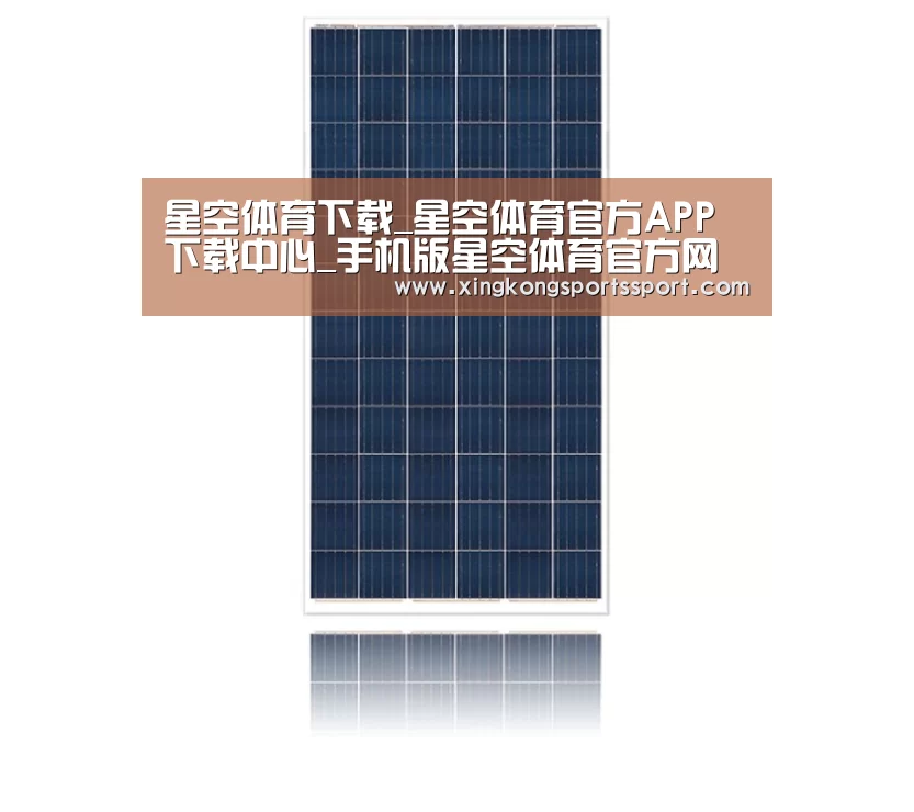 产品名称二