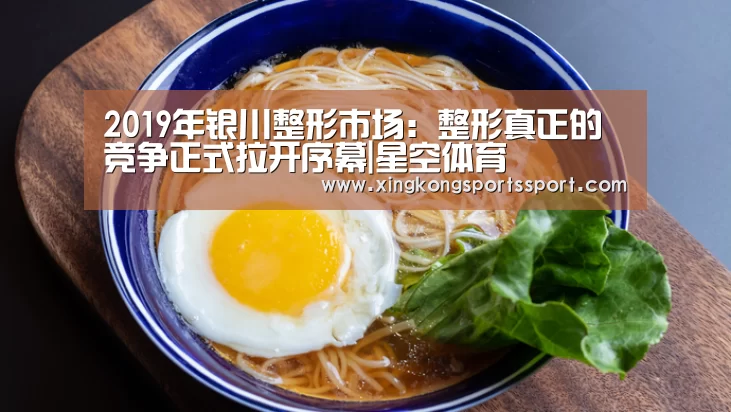 星空娱乐