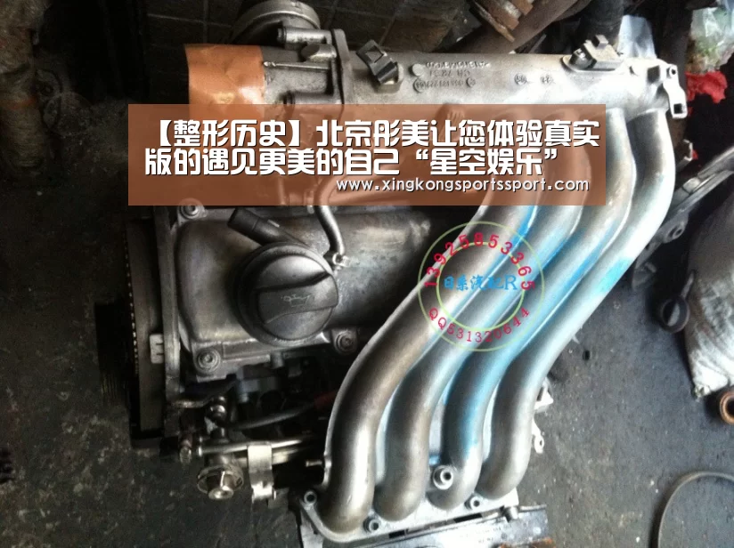 【整形历史】北京彤美让您体验真实版的遇见更美的自己“星空娱乐”(图1) 【整形历史】北京彤美让您体验真实版的遇见更美的自己“星空娱乐”(图1)